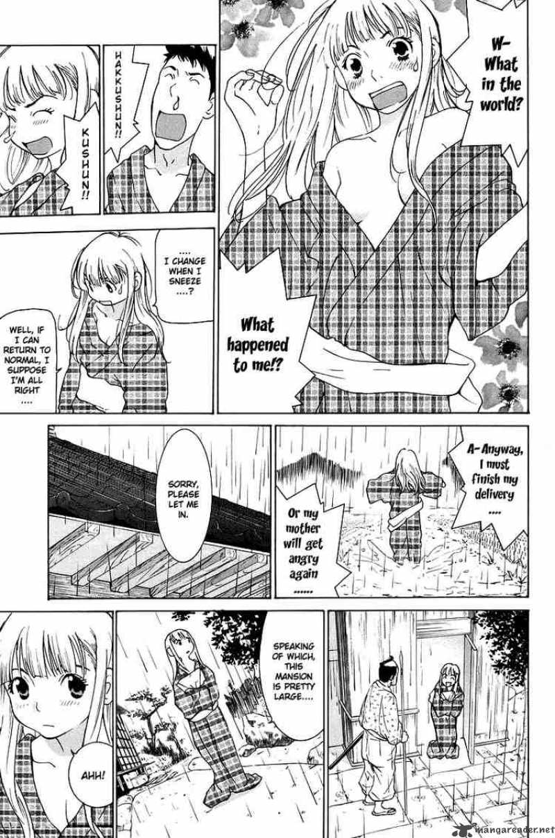 Gacha Gacha Secret 49 9