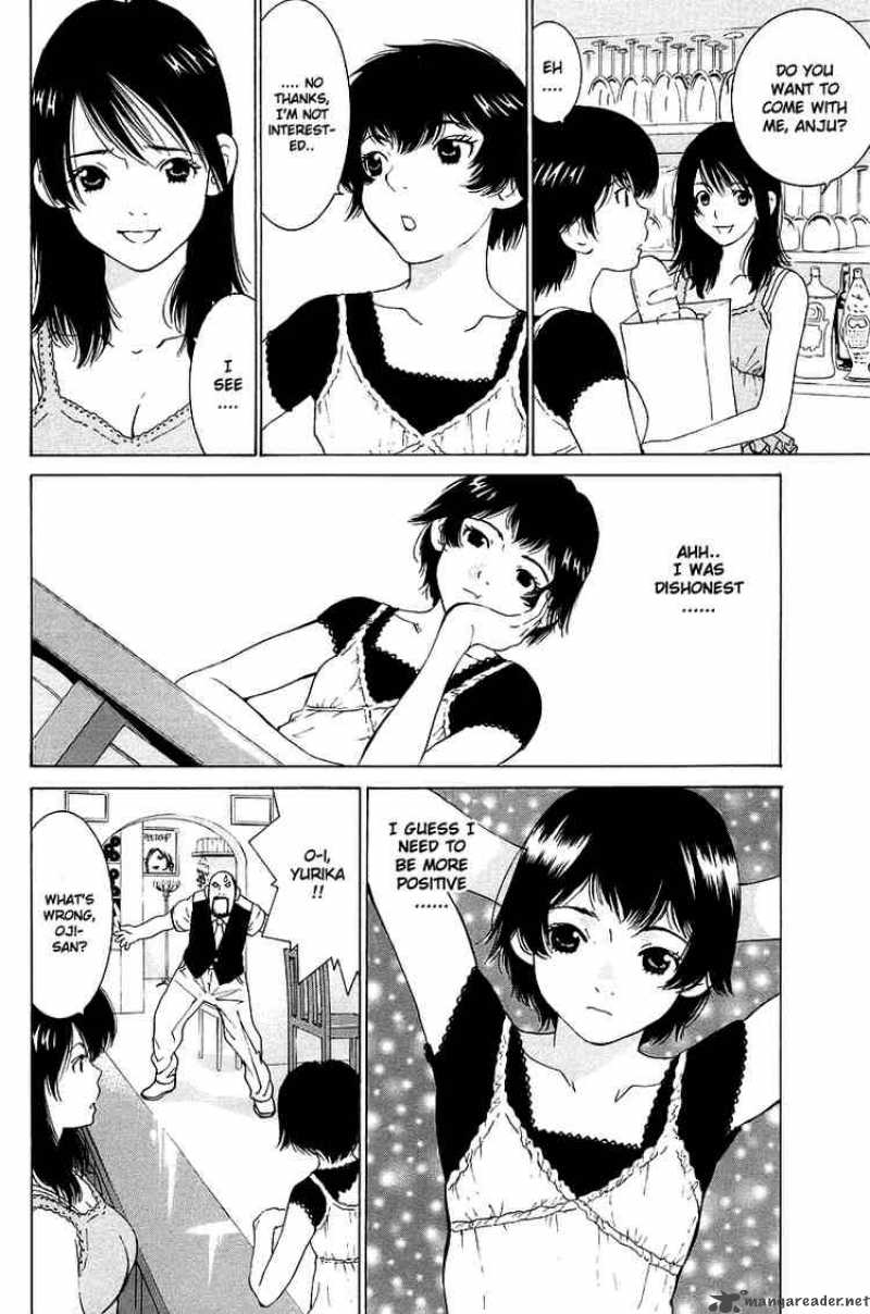Gacha Gacha Secret 50 8