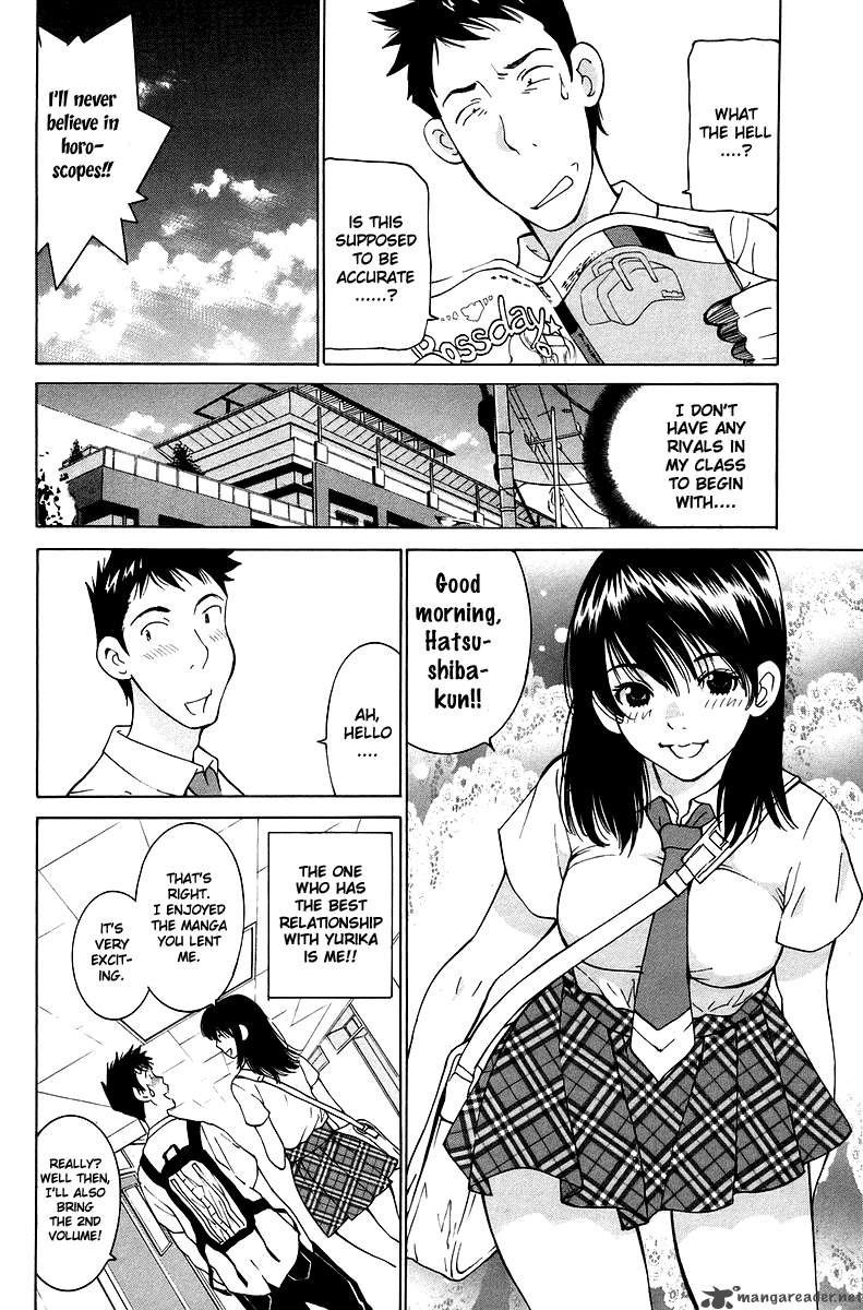 Gacha Gacha Secret 51 10
