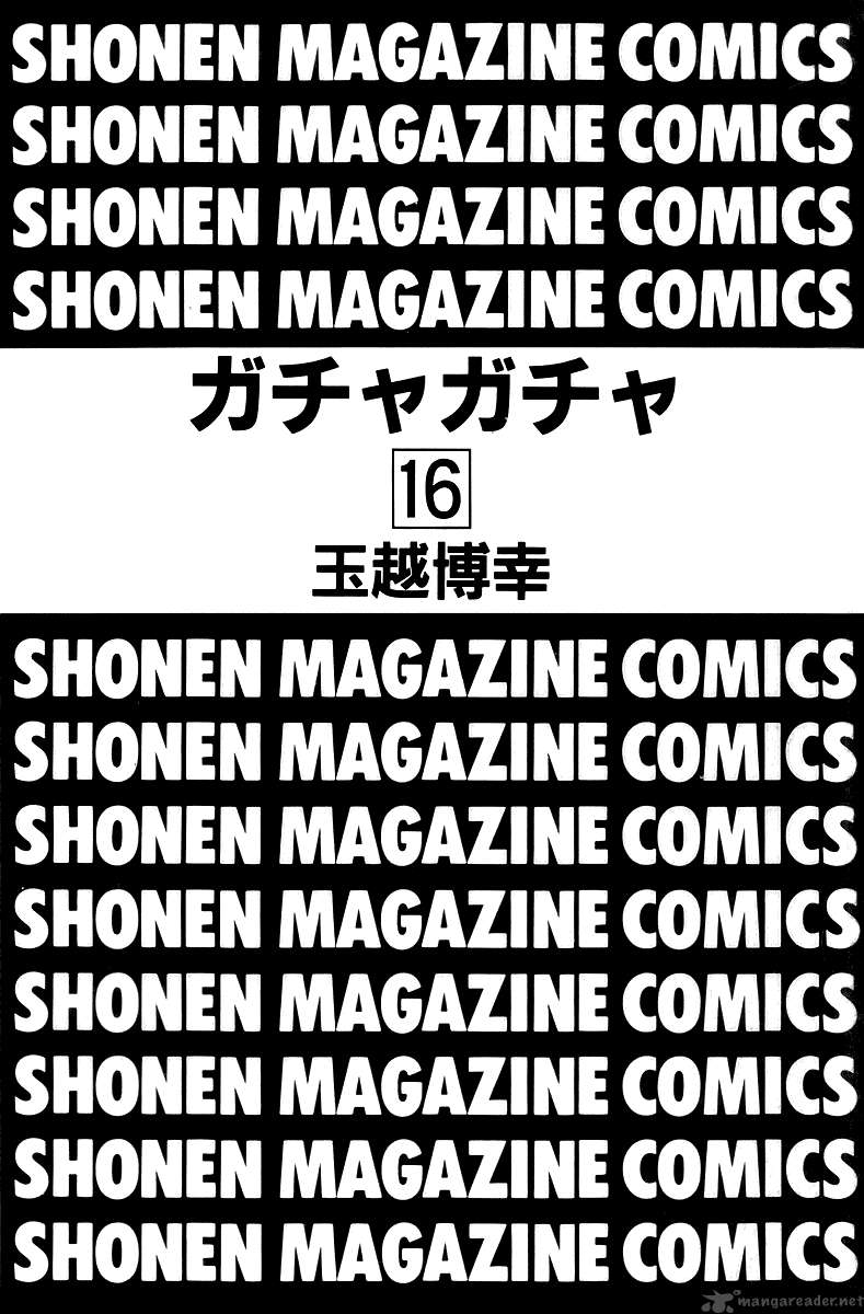 Gacha Gacha Secret 51 4
