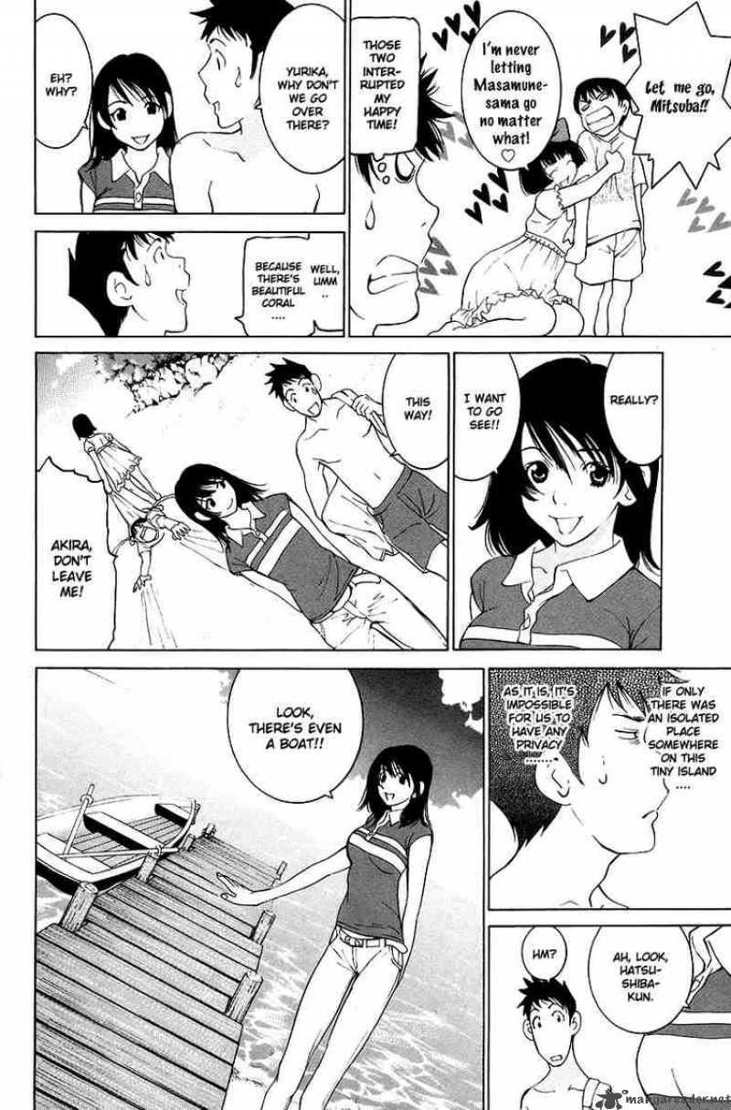 Gacha Gacha Secret 52 8
