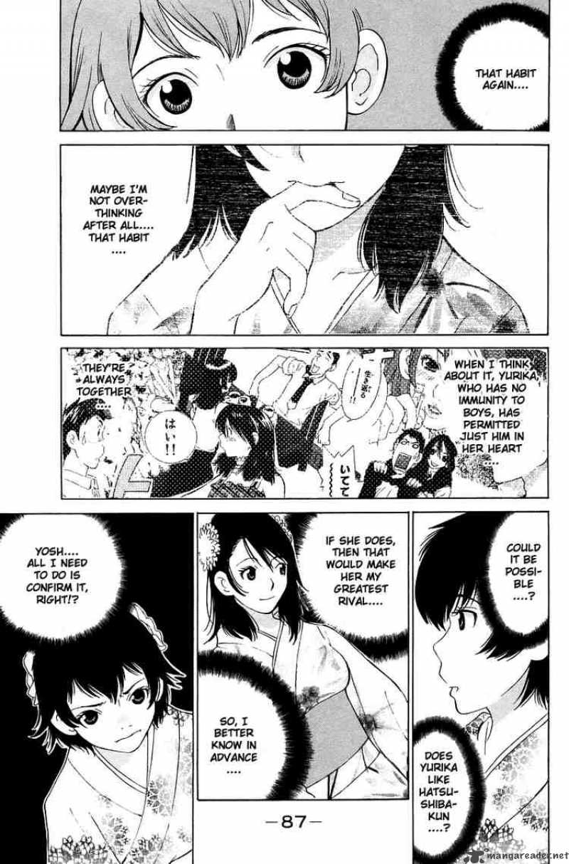 Gacha Gacha Secret 53 11