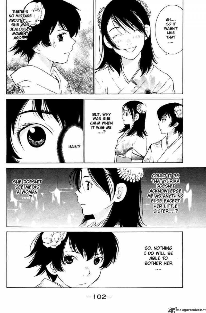 Gacha Gacha Secret 53 26