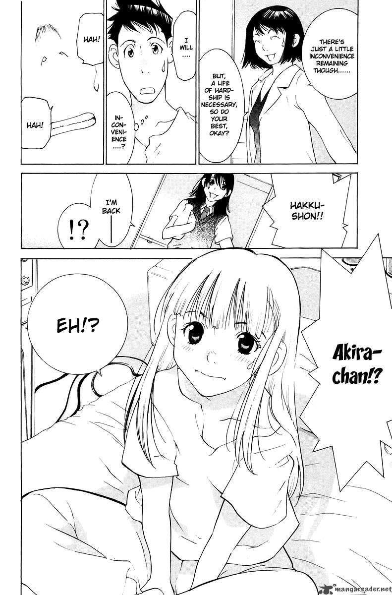 Gacha Gacha Secret 55 30