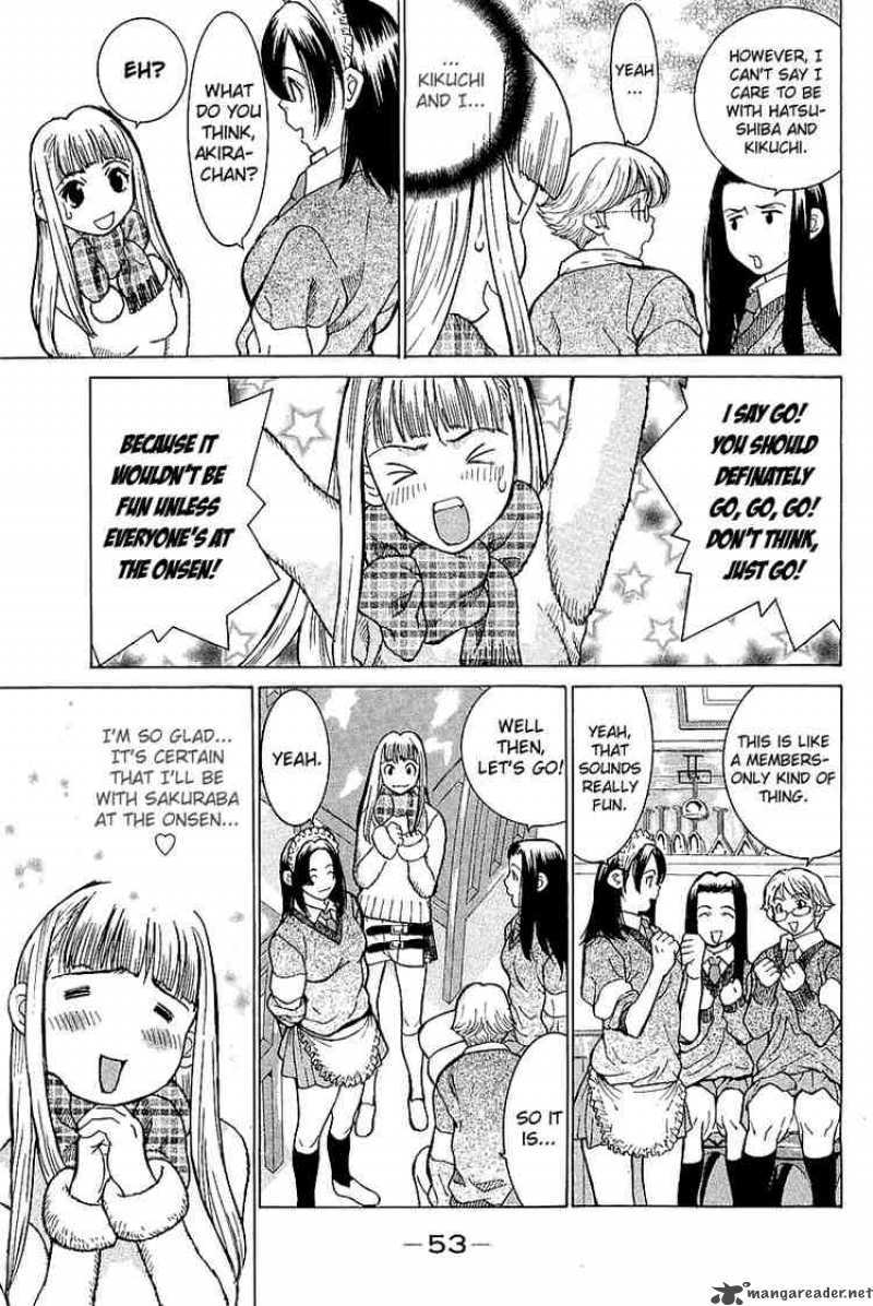 Gacha Gacha Secret 7 10