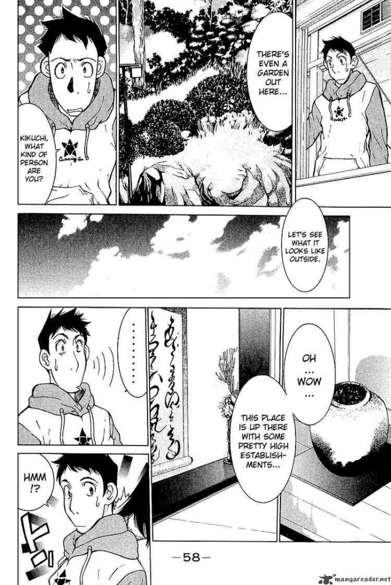 Gacha Gacha Secret 7 15