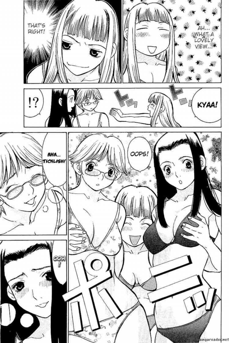 Gacha Gacha Secret 7 22