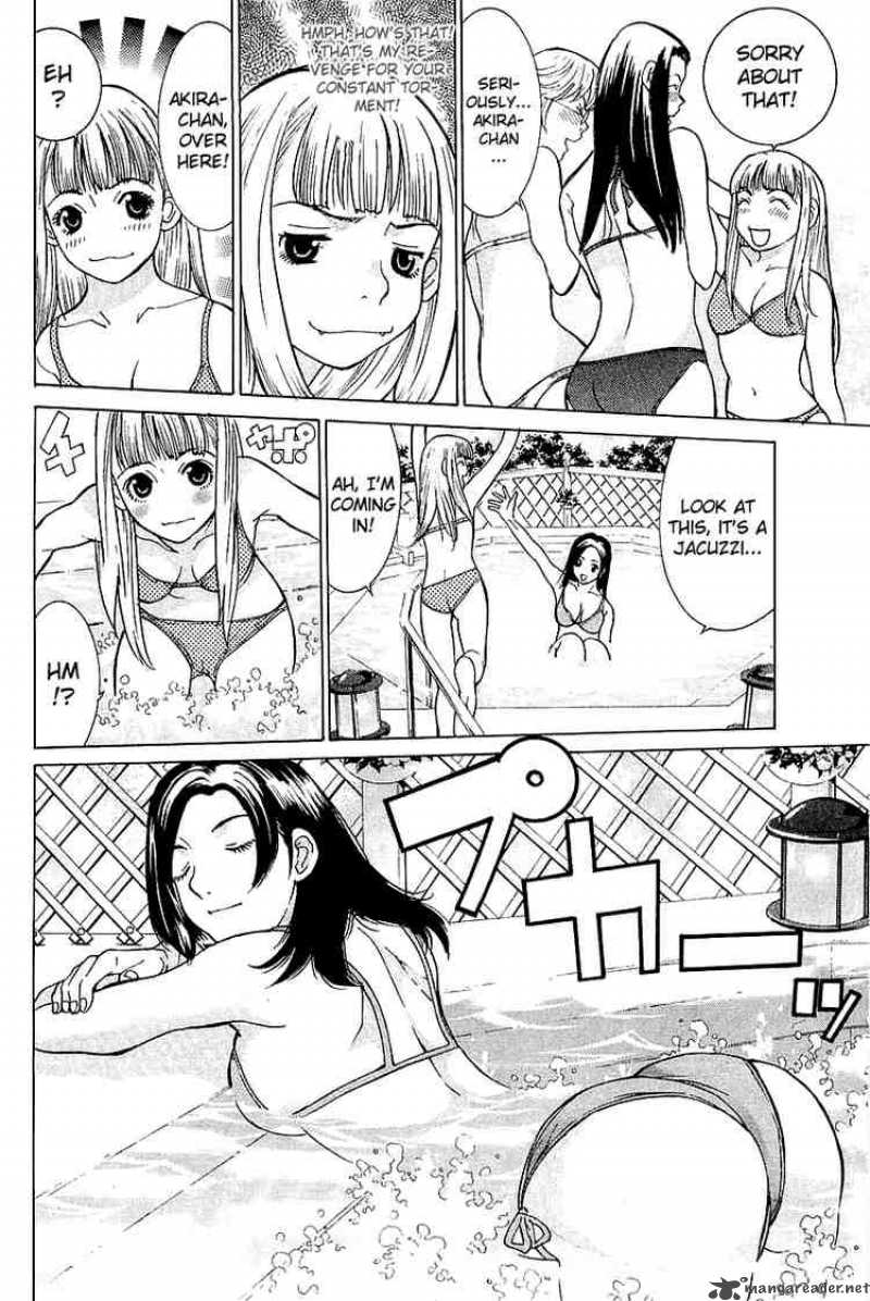Gacha Gacha Secret 7 23