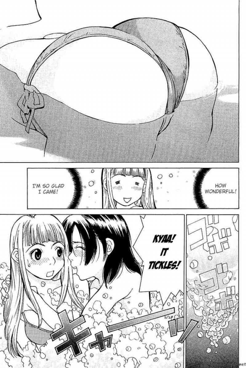 Gacha Gacha Secret 7 24