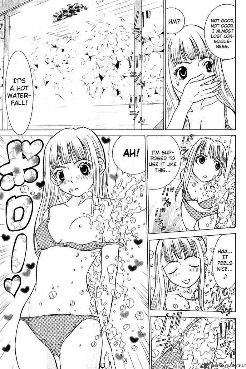 Gacha Gacha Secret 7 26