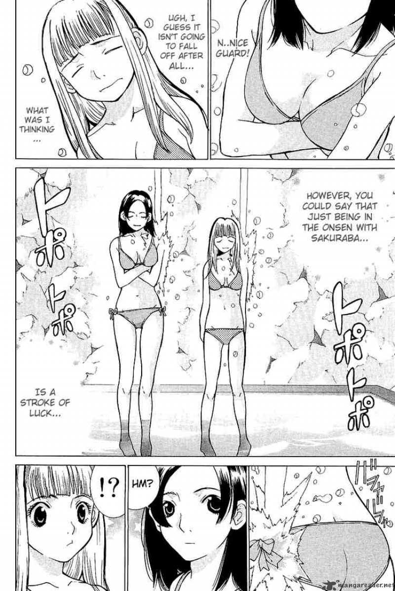 Gacha Gacha Secret 7 29
