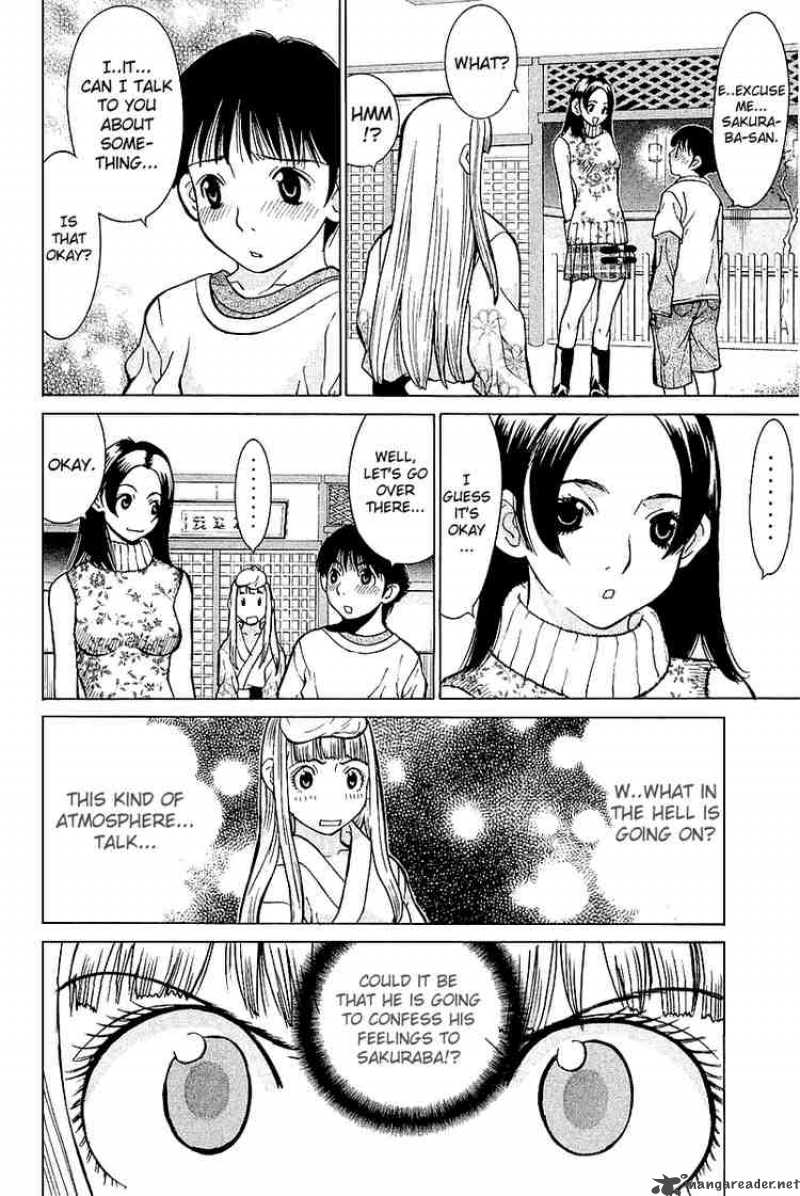 Gacha Gacha Secret 7 33