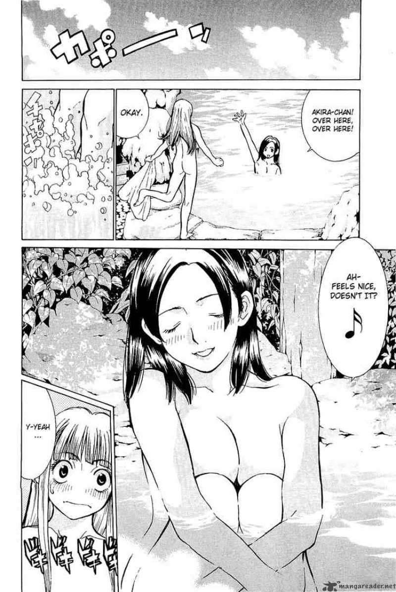 Gacha Gacha Secret 8 8
