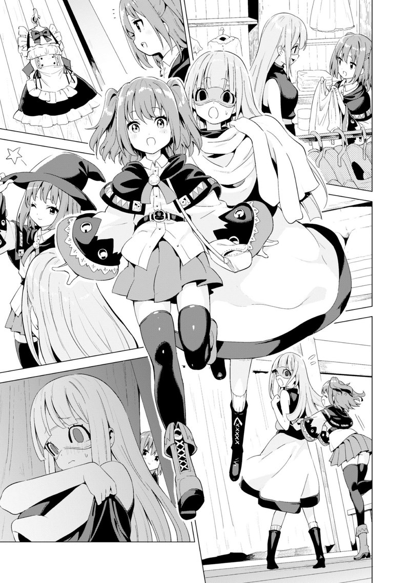 Gacha Wo Mawashite Nakama Wo Fuyasu Saikyou No Bishoujo Gundan Wo Tsukuriagero 13 12