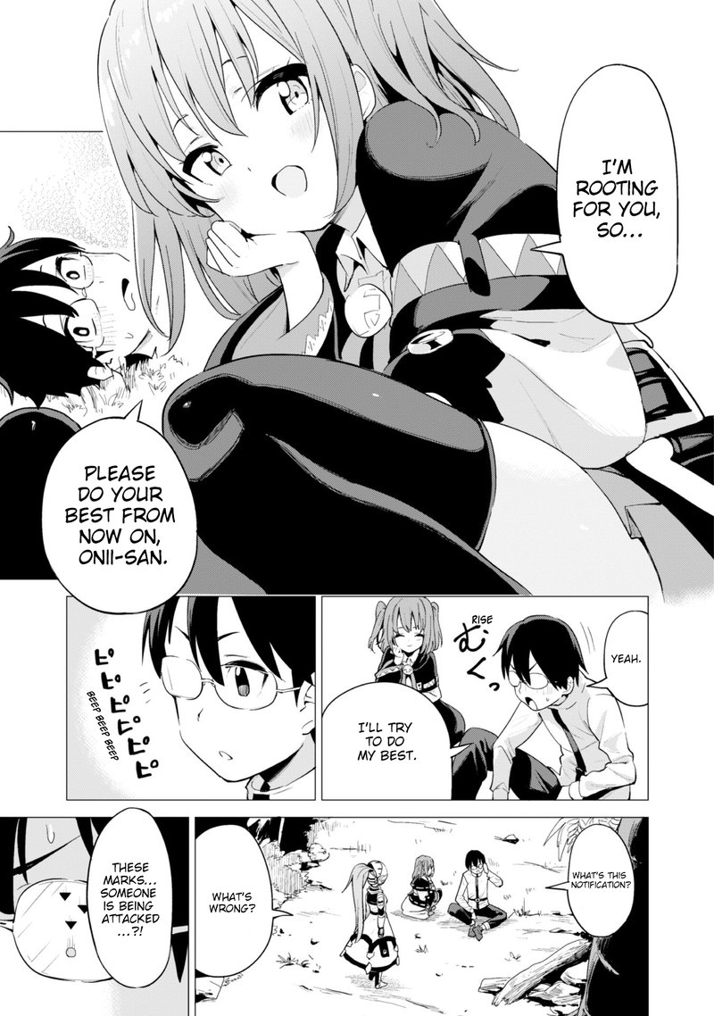 Gacha Wo Mawashite Nakama Wo Fuyasu Saikyou No Bishoujo Gundan Wo Tsukuriagero 17 15