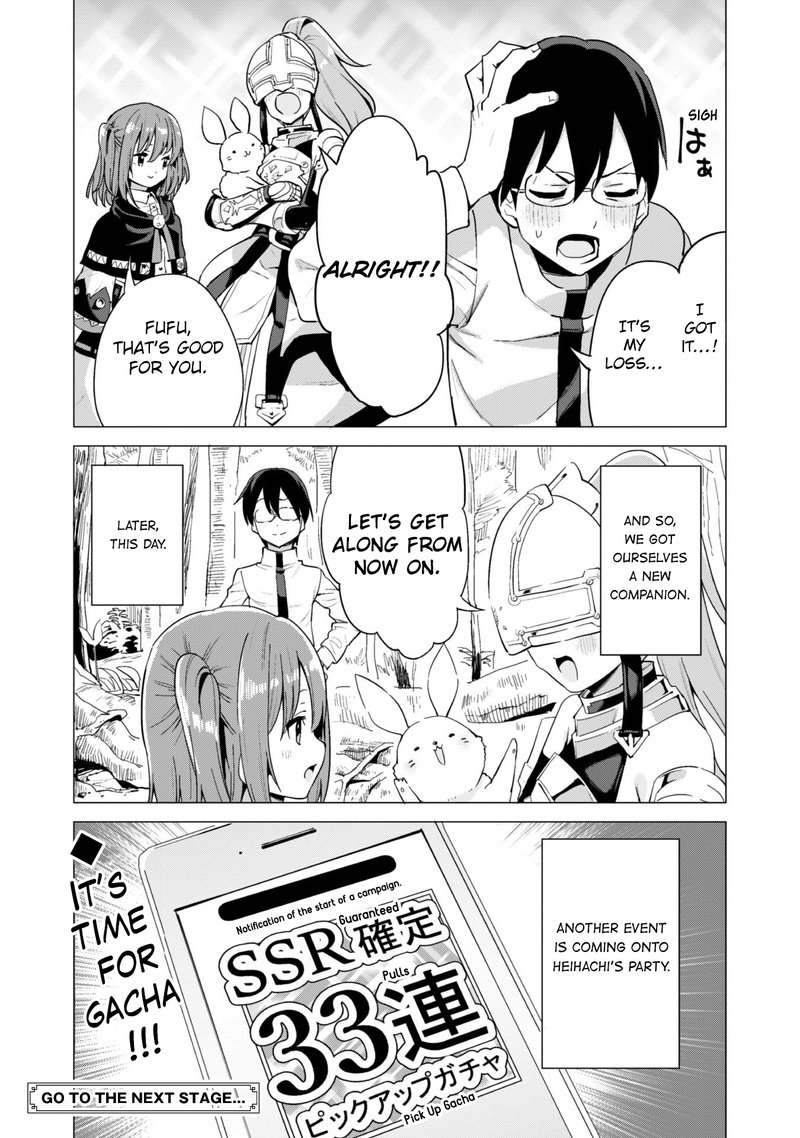 Gacha Wo Mawashite Nakama Wo Fuyasu Saikyou No Bishoujo Gundan Wo Tsukuriagero 17 26