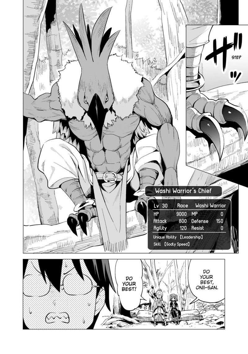 Gacha Wo Mawashite Nakama Wo Fuyasu Saikyou No Bishoujo Gundan Wo Tsukuriagero 17 8