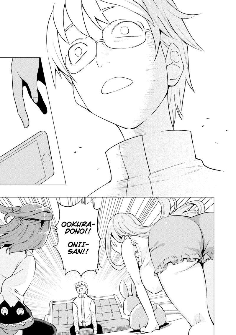 Gacha Wo Mawashite Nakama Wo Fuyasu Saikyou No Bishoujo Gundan Wo Tsukuriagero 18 14