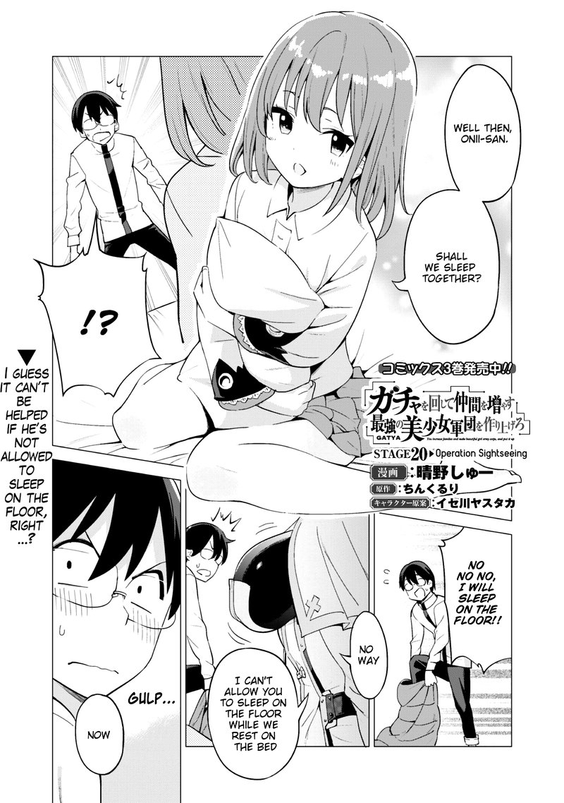 Gacha Wo Mawashite Nakama Wo Fuyasu Saikyou No Bishoujo Gundan Wo Tsukuriagero 20 1