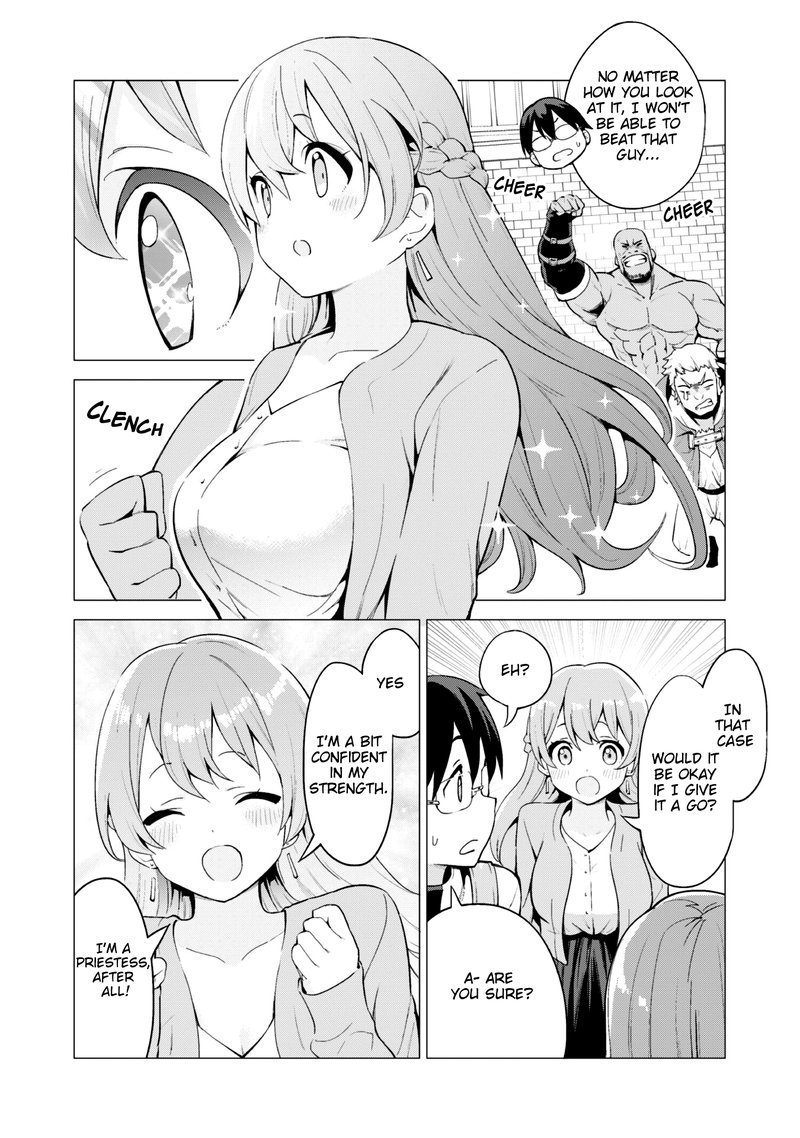 Gacha Wo Mawashite Nakama Wo Fuyasu Saikyou No Bishoujo Gundan Wo Tsukuriagero 20 17