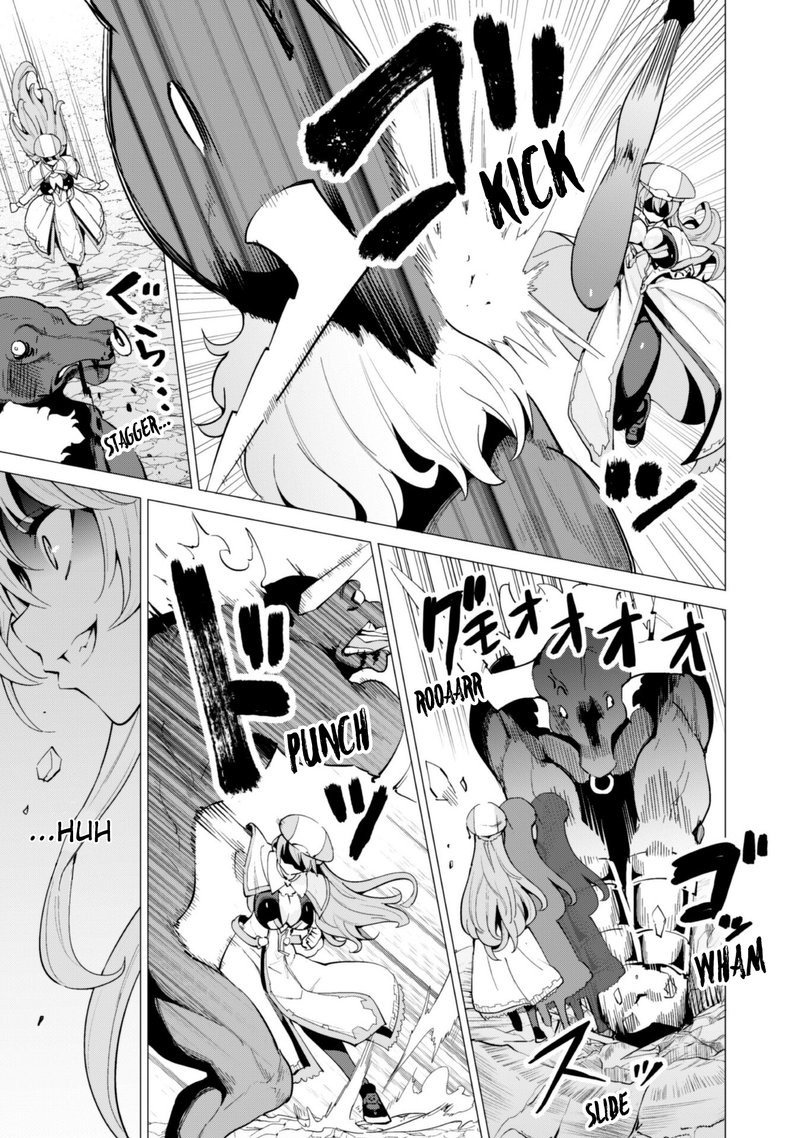 Gacha Wo Mawashite Nakama Wo Fuyasu Saikyou No Bishoujo Gundan Wo Tsukuriagero 22 18