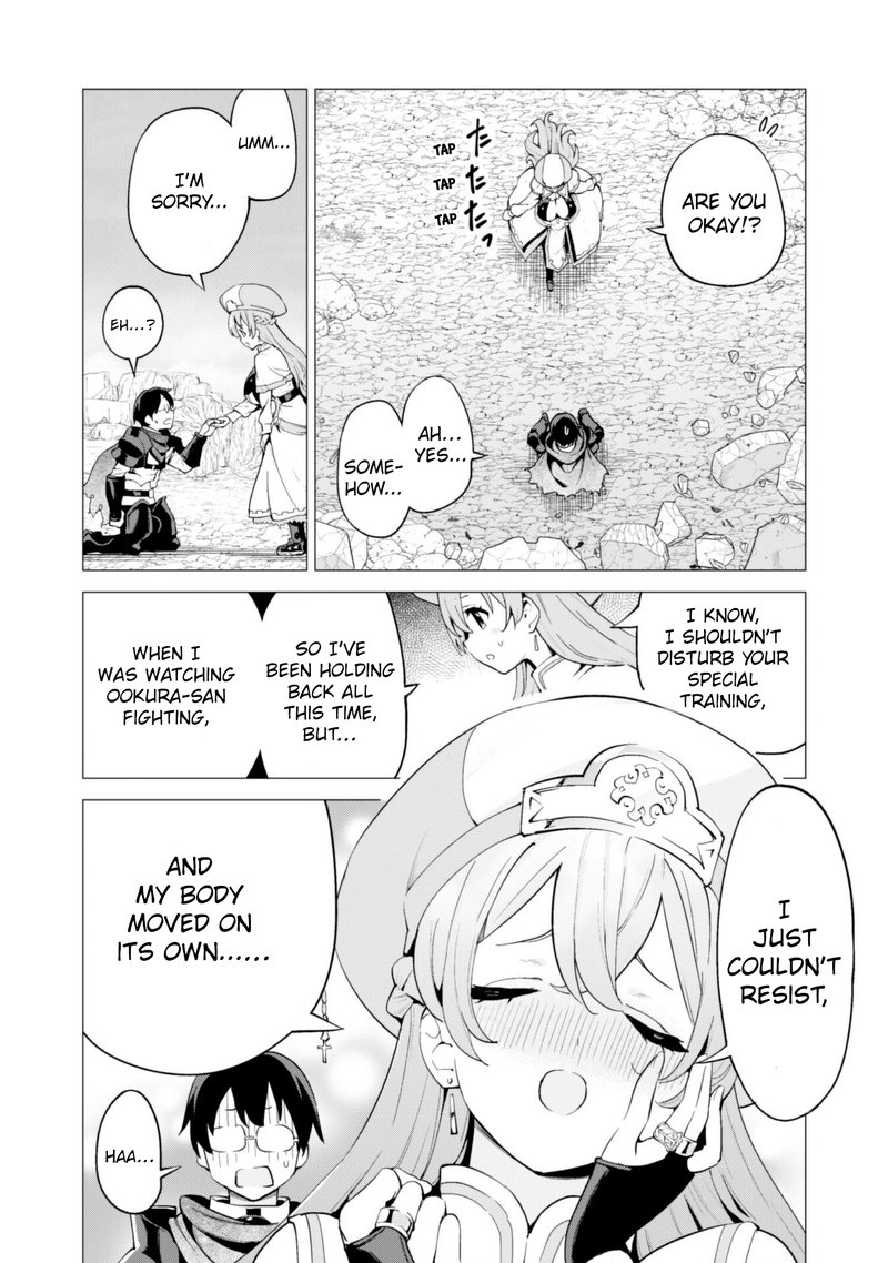 Gacha Wo Mawashite Nakama Wo Fuyasu Saikyou No Bishoujo Gundan Wo Tsukuriagero 22 22