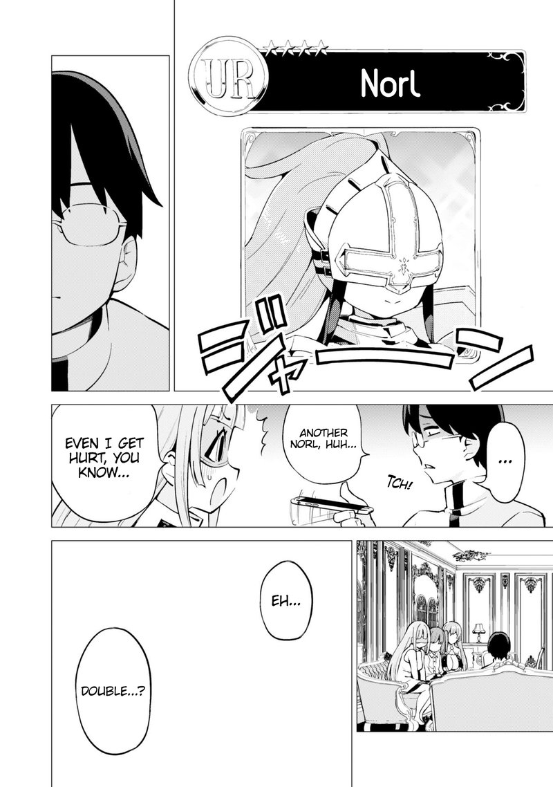 Gacha Wo Mawashite Nakama Wo Fuyasu Saikyou No Bishoujo Gundan Wo Tsukuriagero 23 10