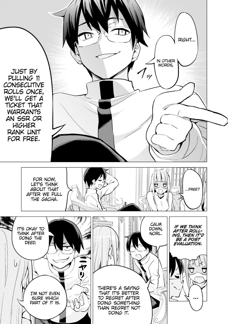 Gacha Wo Mawashite Nakama Wo Fuyasu Saikyou No Bishoujo Gundan Wo Tsukuriagero 23 5