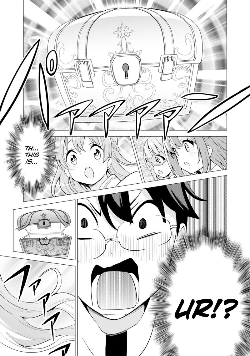 Gacha Wo Mawashite Nakama Wo Fuyasu Saikyou No Bishoujo Gundan Wo Tsukuriagero 23 9