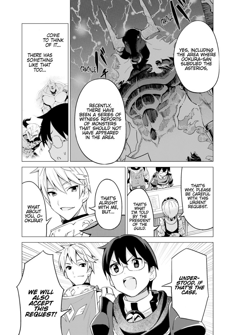 Gacha Wo Mawashite Nakama Wo Fuyasu Saikyou No Bishoujo Gundan Wo Tsukuriagero 24 14
