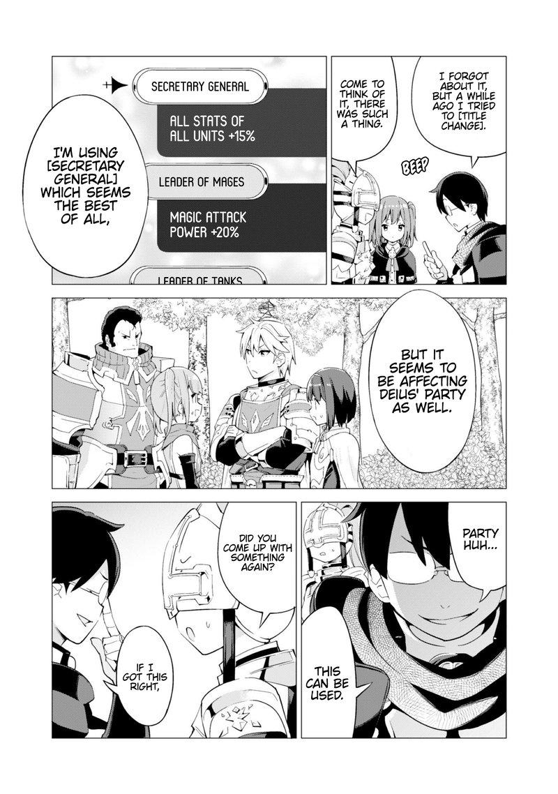 Gacha Wo Mawashite Nakama Wo Fuyasu Saikyou No Bishoujo Gundan Wo Tsukuriagero 24 22