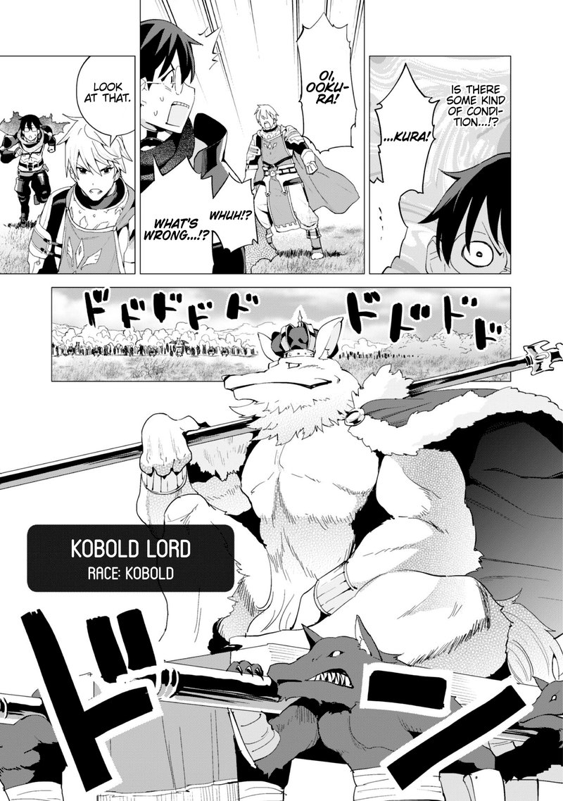 Gacha Wo Mawashite Nakama Wo Fuyasu Saikyou No Bishoujo Gundan Wo Tsukuriagero 25 11