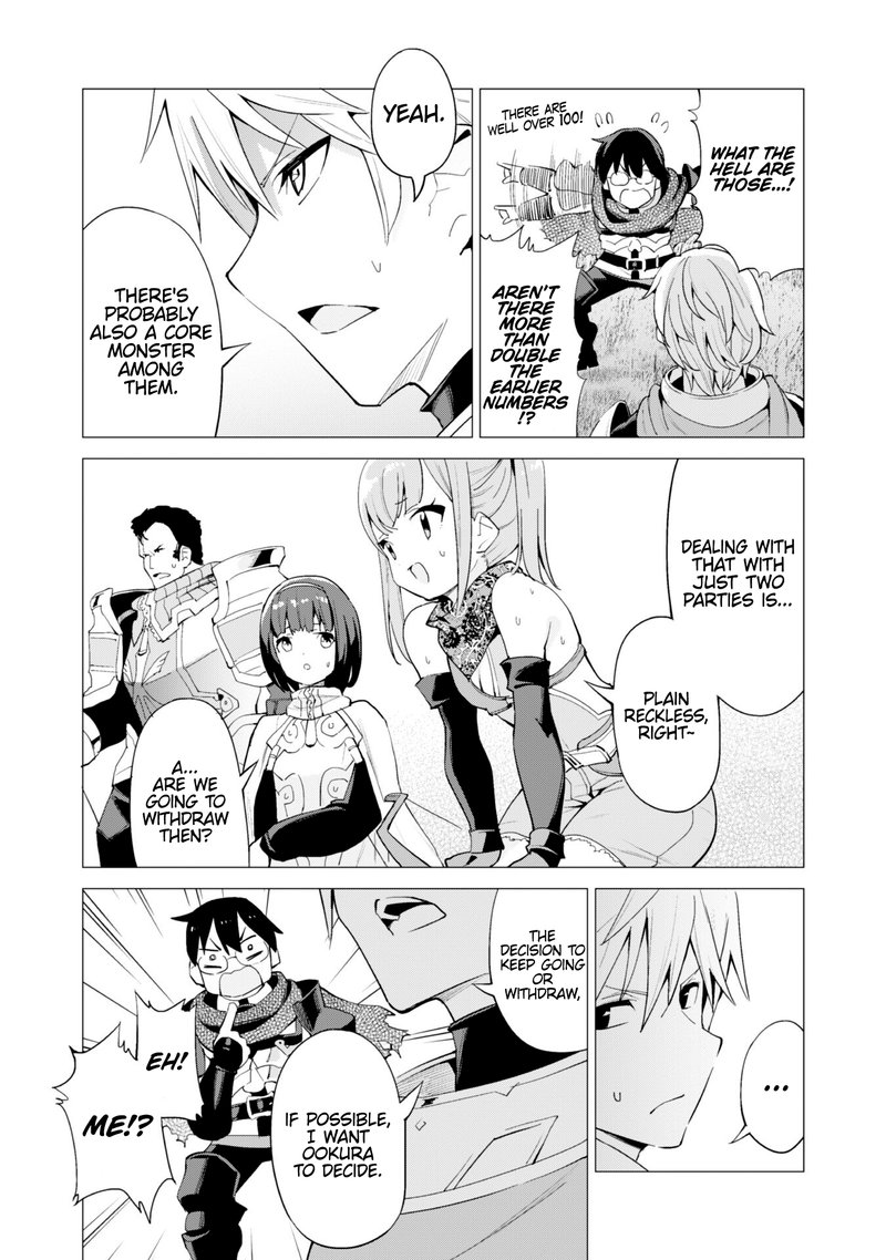 Gacha Wo Mawashite Nakama Wo Fuyasu Saikyou No Bishoujo Gundan Wo Tsukuriagero 25 12