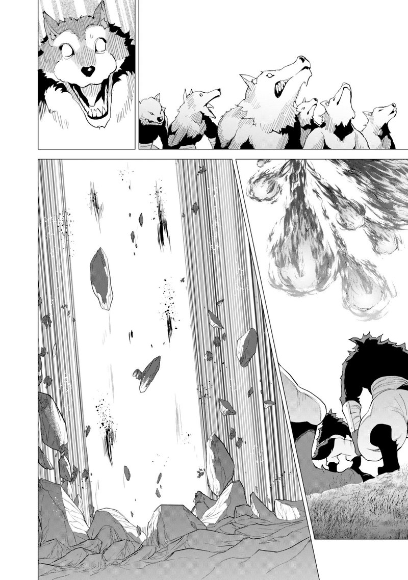 Gacha Wo Mawashite Nakama Wo Fuyasu Saikyou No Bishoujo Gundan Wo Tsukuriagero 25 16
