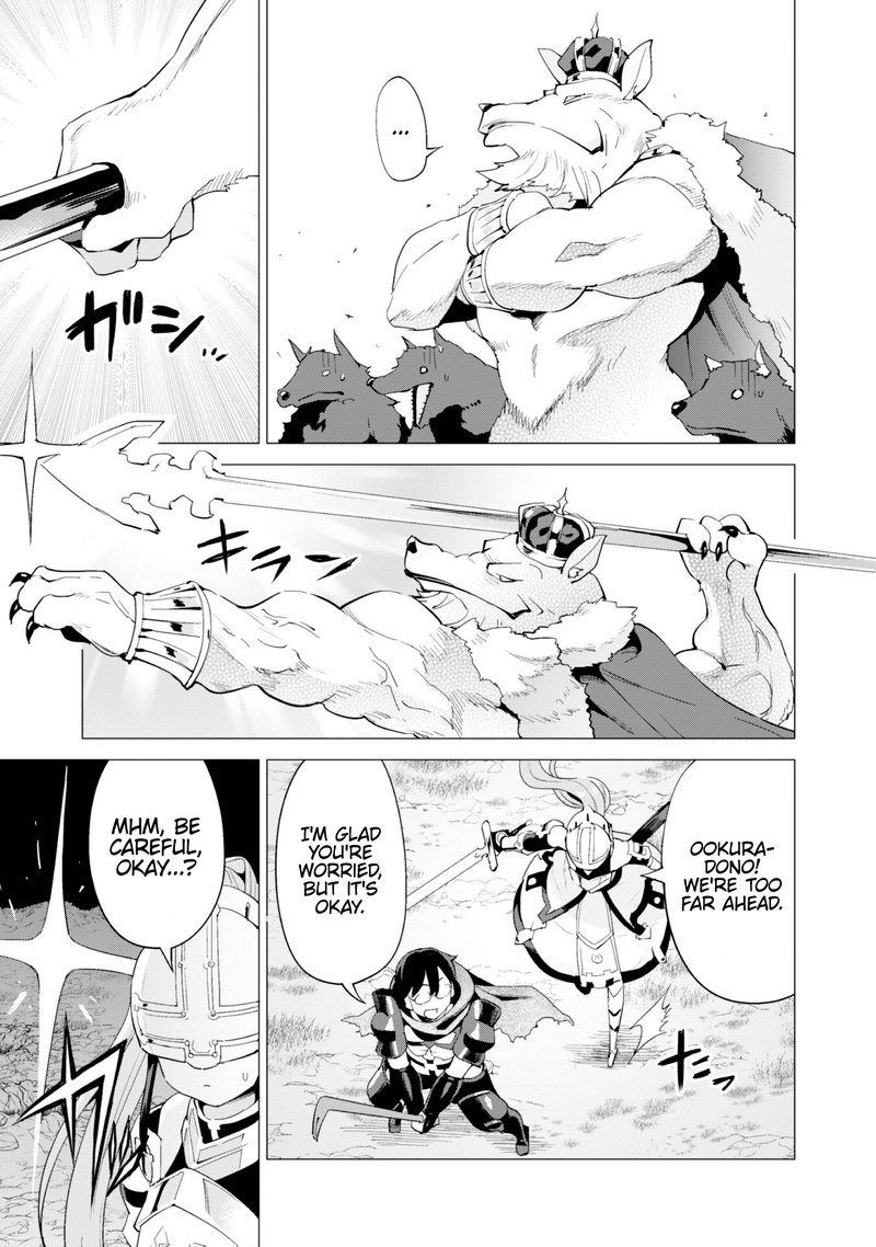 Gacha Wo Mawashite Nakama Wo Fuyasu Saikyou No Bishoujo Gundan Wo Tsukuriagero 25 19