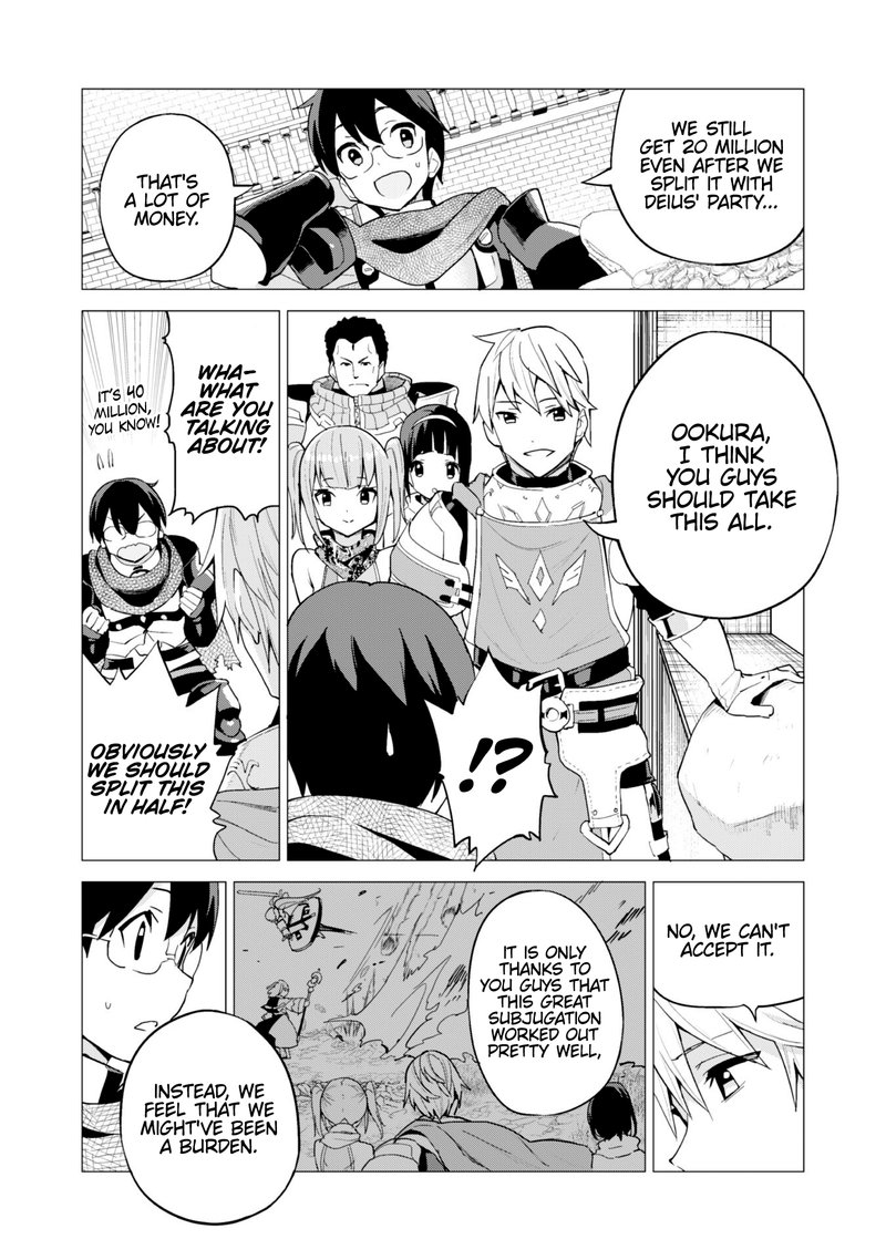 Gacha Wo Mawashite Nakama Wo Fuyasu Saikyou No Bishoujo Gundan Wo Tsukuriagero 26 4