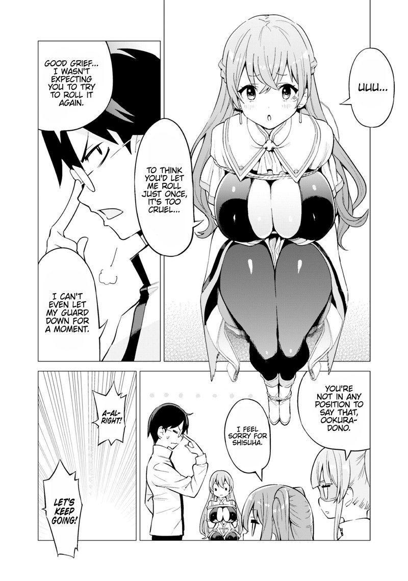 Gacha Wo Mawashite Nakama Wo Fuyasu Saikyou No Bishoujo Gundan Wo Tsukuriagero 27 10