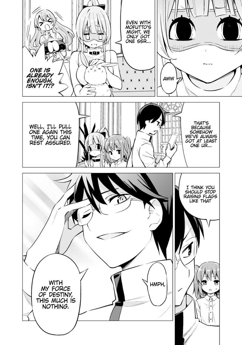 Gacha Wo Mawashite Nakama Wo Fuyasu Saikyou No Bishoujo Gundan Wo Tsukuriagero 27 12