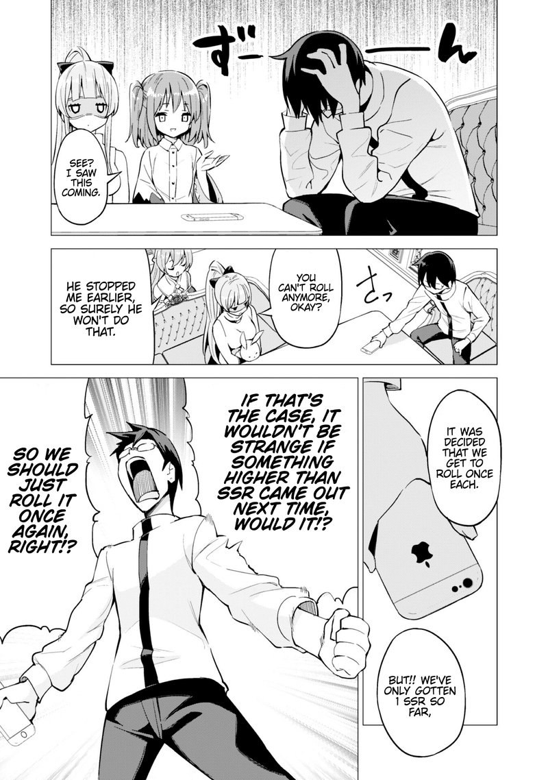 Gacha Wo Mawashite Nakama Wo Fuyasu Saikyou No Bishoujo Gundan Wo Tsukuriagero 27 13
