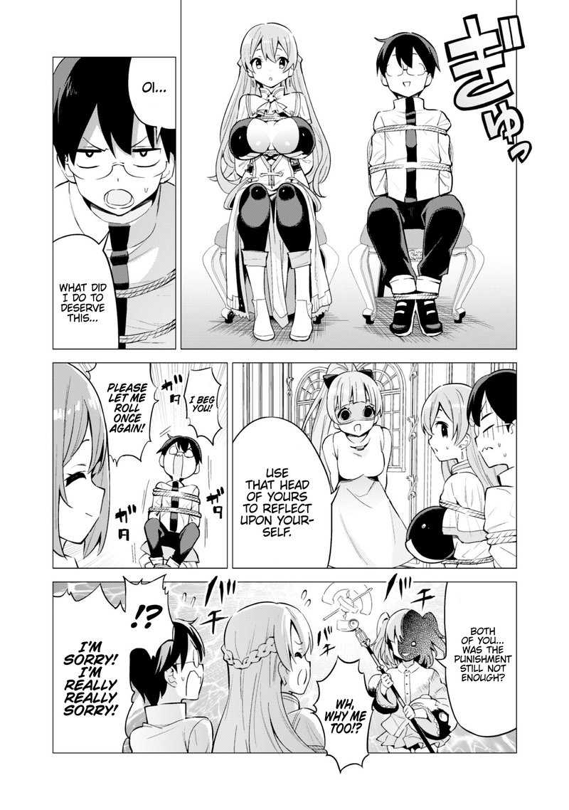 Gacha Wo Mawashite Nakama Wo Fuyasu Saikyou No Bishoujo Gundan Wo Tsukuriagero 27 14