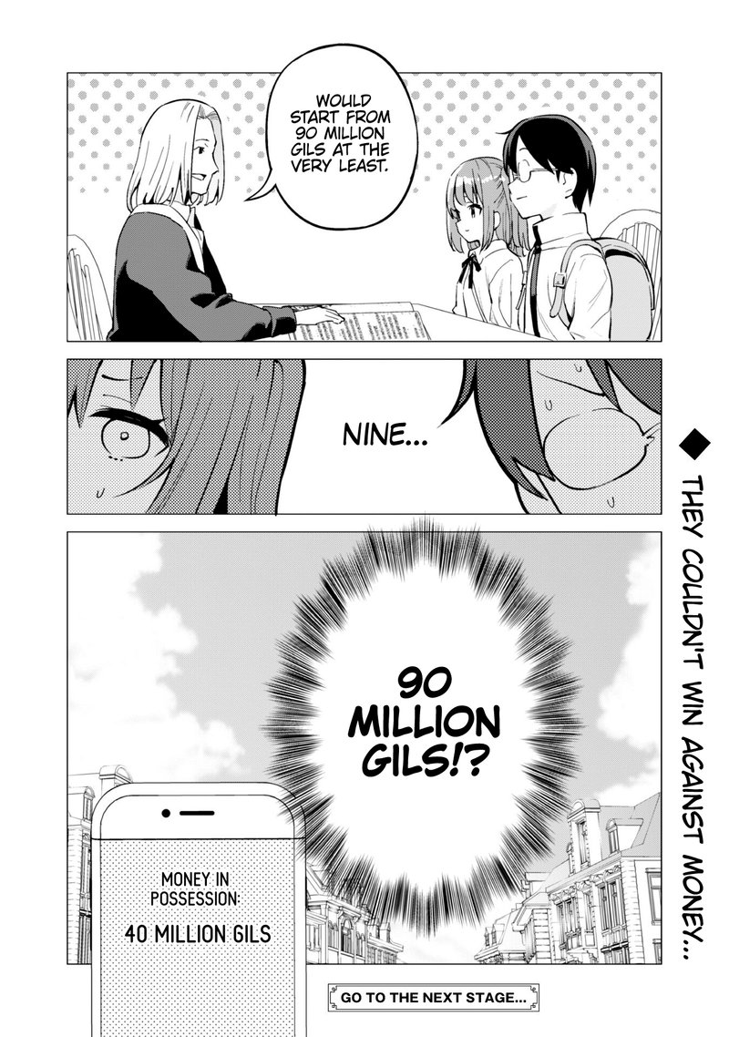 Gacha Wo Mawashite Nakama Wo Fuyasu Saikyou No Bishoujo Gundan Wo Tsukuriagero 27 24