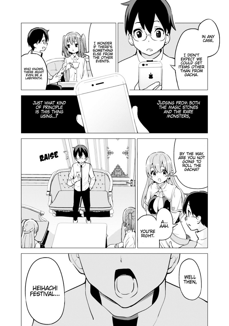 Gacha Wo Mawashite Nakama Wo Fuyasu Saikyou No Bishoujo Gundan Wo Tsukuriagero 27 4
