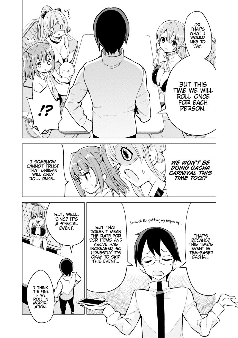 Gacha Wo Mawashite Nakama Wo Fuyasu Saikyou No Bishoujo Gundan Wo Tsukuriagero 27 5