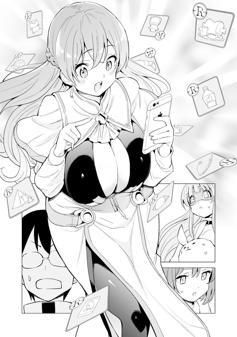 Gacha Wo Mawashite Nakama Wo Fuyasu Saikyou No Bishoujo Gundan Wo Tsukuriagero 27 7