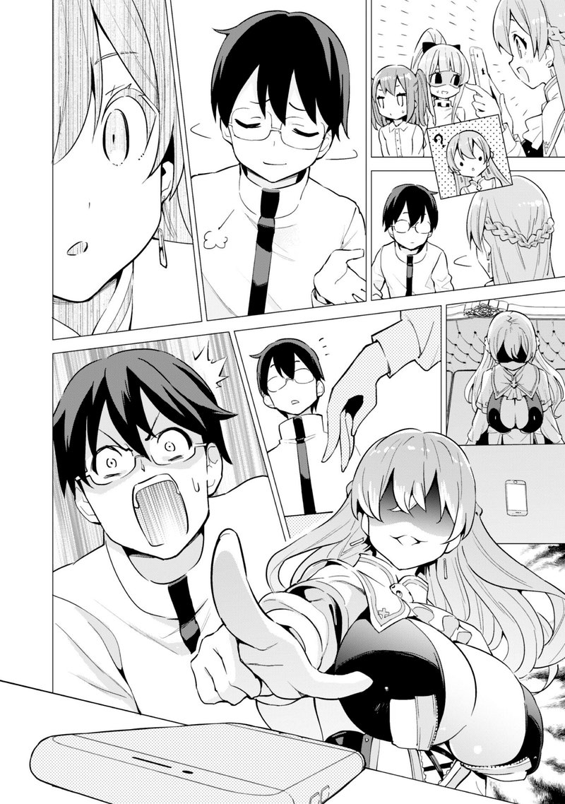 Gacha Wo Mawashite Nakama Wo Fuyasu Saikyou No Bishoujo Gundan Wo Tsukuriagero 27 8