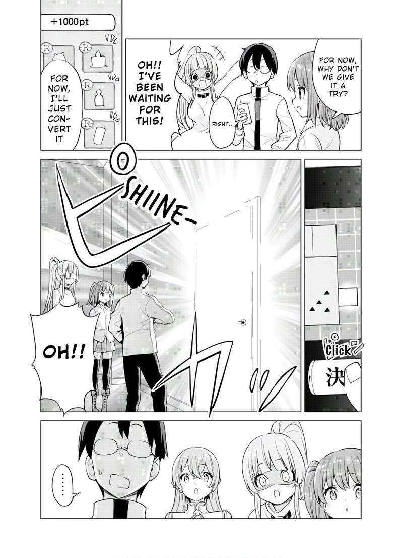 Gacha Wo Mawashite Nakama Wo Fuyasu Saikyou No Bishoujo Gundan Wo Tsukuriagero 29 3