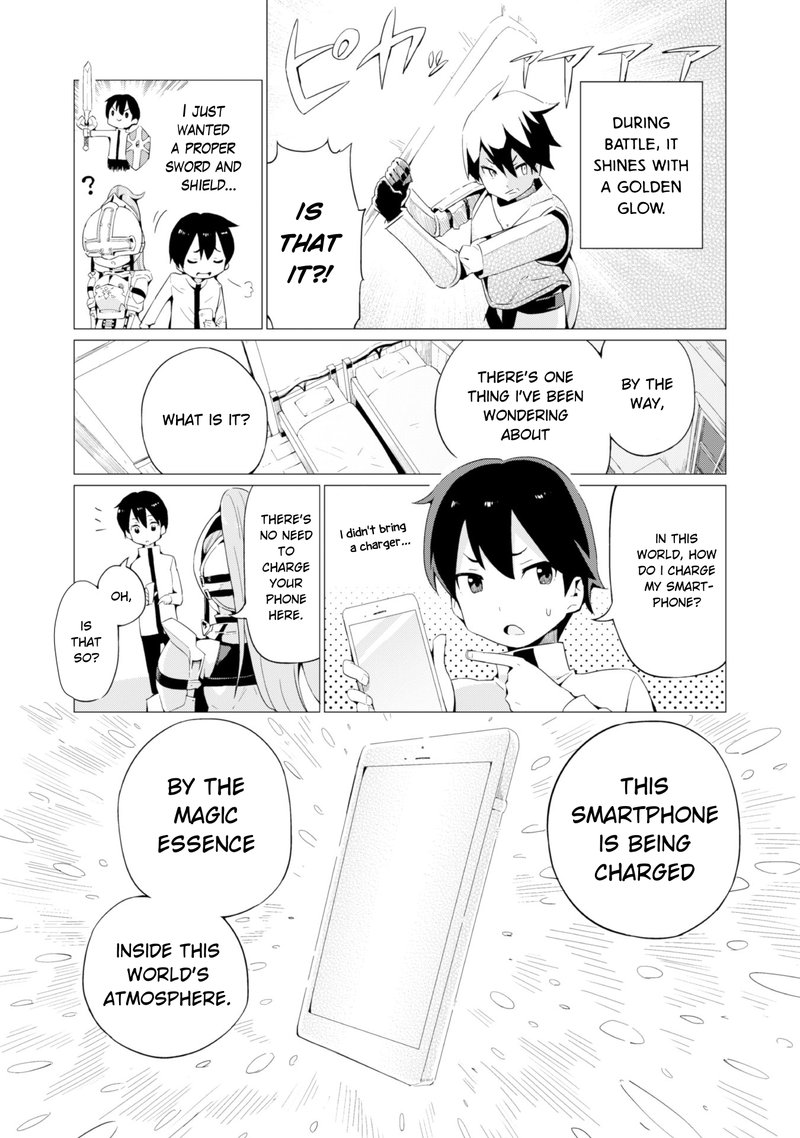 Gacha Wo Mawashite Nakama Wo Fuyasu Saikyou No Bishoujo Gundan Wo Tsukuriagero 3 11
