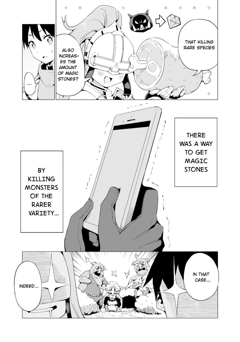 Gacha Wo Mawashite Nakama Wo Fuyasu Saikyou No Bishoujo Gundan Wo Tsukuriagero 3 26