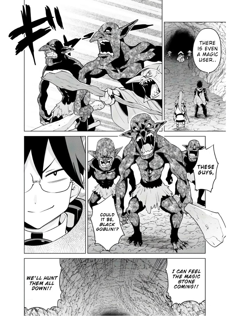 Gacha Wo Mawashite Nakama Wo Fuyasu Saikyou No Bishoujo Gundan Wo Tsukuriagero 30 16