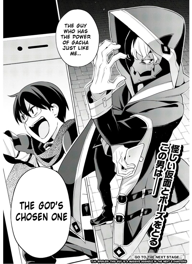 Gacha Wo Mawashite Nakama Wo Fuyasu Saikyou No Bishoujo Gundan Wo Tsukuriagero 30 22